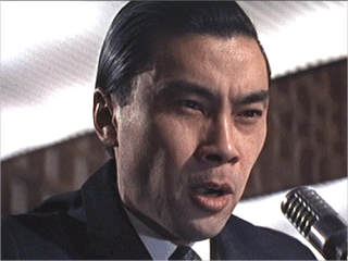 burt kwouk in You only live twice.gif